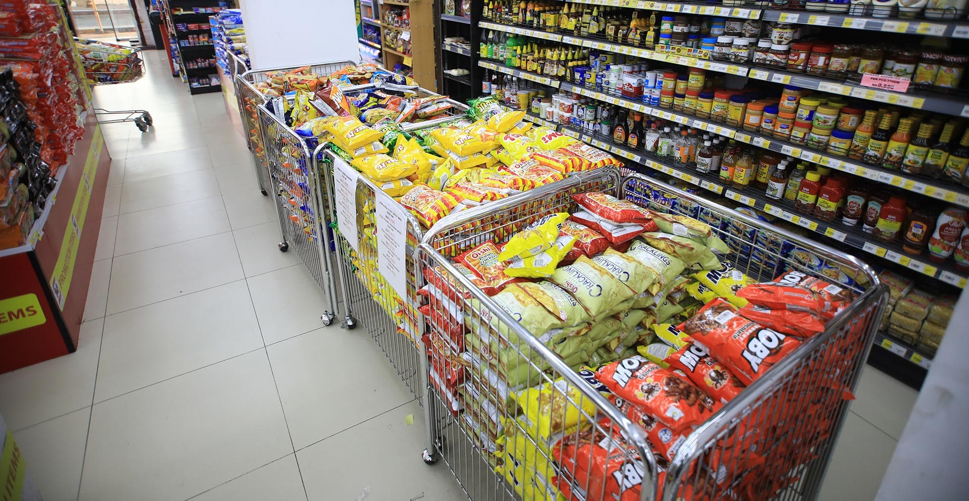 SM Pinoy Retail FMCG Products