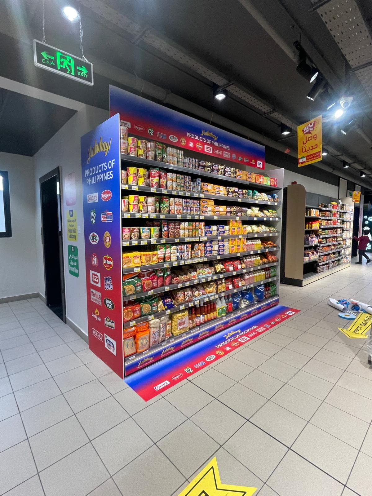 Marketing Promotion 5